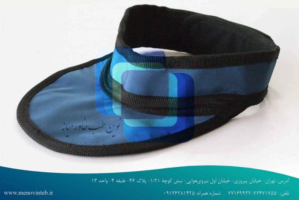 تیروئیدبند لبهدار تیروئیدبند لبهدار
