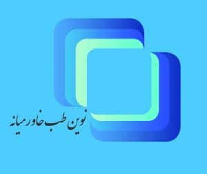 لوگو
